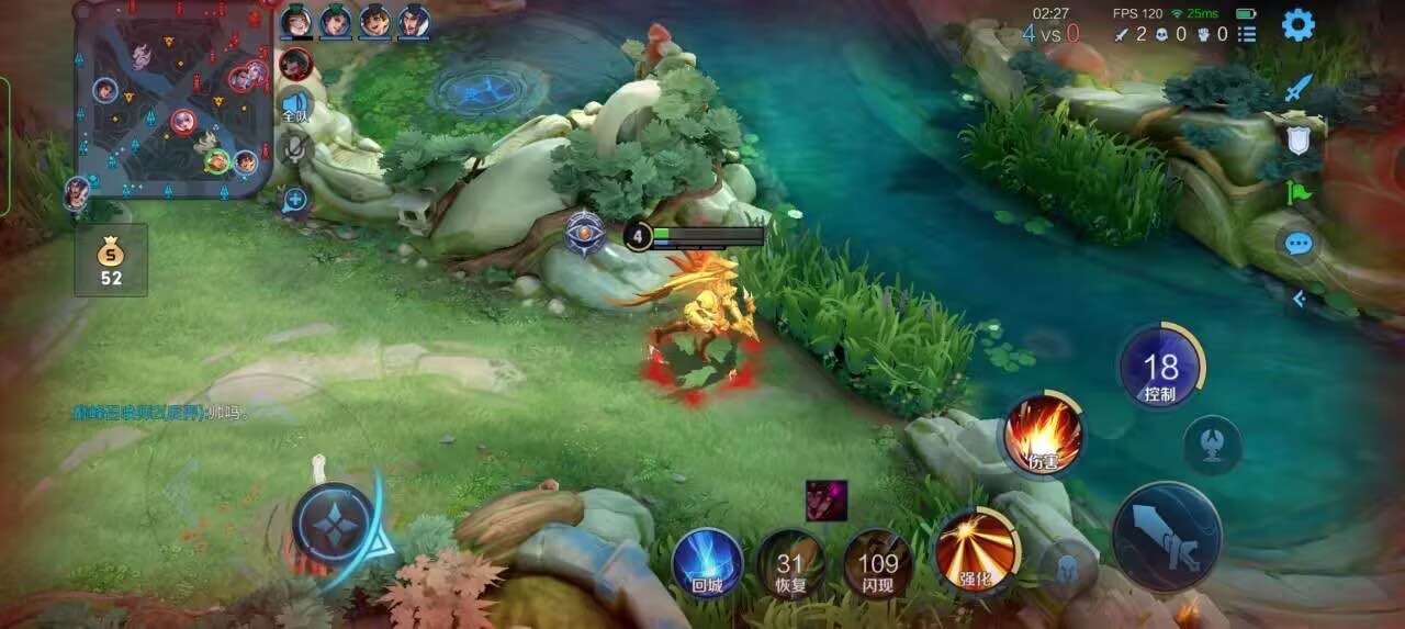 王者荣耀擎天柱 - 和平精英改玛莎拉蒂辅助辅助预览图